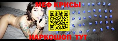 молекула духа Конаково