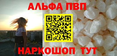 бутират Кимры