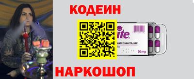 ешки Кинель