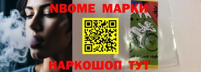 ешки Кинель
