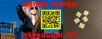 бутират Кимры