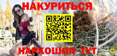 мескалин Кингисепп