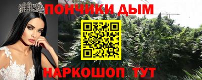 кокаин колумбия Коммунар