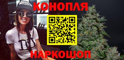 мескалин Кингисепп