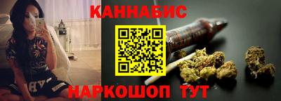 ешки Кинель