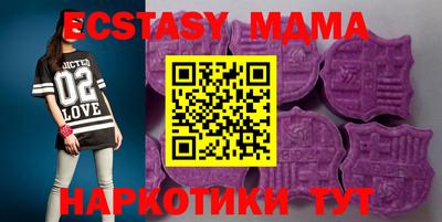 мескалин Кингисепп