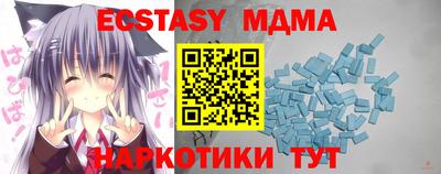 кокаин колумбия Коммунар