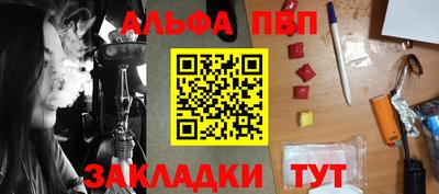 кокаин колумбия Коммунар