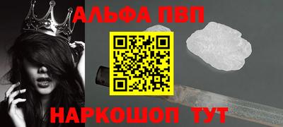 кокаин колумбия Коммунар
