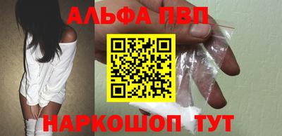 бутират Кимры