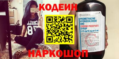 ешки Кинель