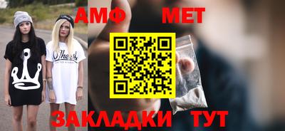 ешки Кинель