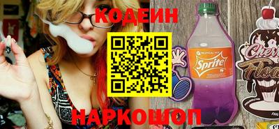 ешки Кинель