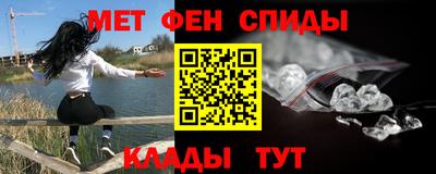 бутират Кимры