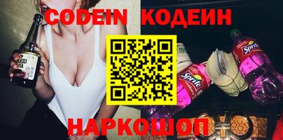 ешки Кинель