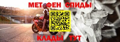ешки Кинель