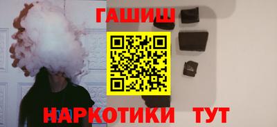 мескалин Кингисепп