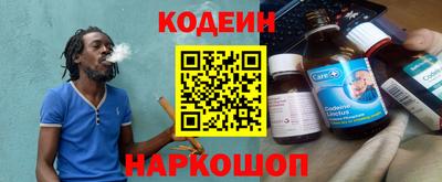 кокаин колумбия Коммунар