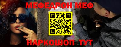 бутират Кимры
